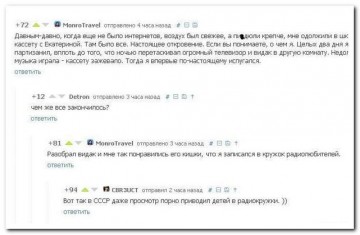 "Мыздобулы" в картинках. Смешных и не очень... 30.05.2017