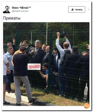 "Мыздобулы" в картинках. Смешных и не очень... 30.05.2017