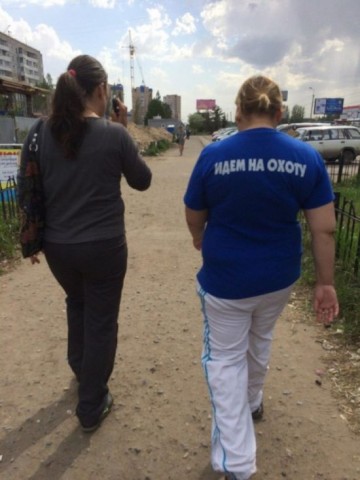 "Мыздобулы" в картинках. Смешных и не очень... 30.05.2017