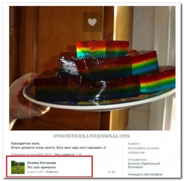 "Мыздобулы" в картинках. Смешных и не очень... 30.05.2017