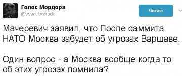 "Мыздобулы" в картинках. Смешных и не очень... 30.05.2017