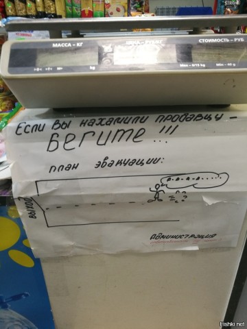 "Мыздобулы" в картинках. Смешных и не очень... 30.05.2017