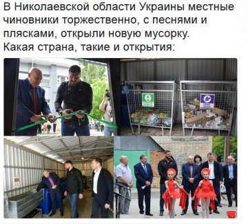 "Мыздобулы" в картинках. Смешных и не очень... 30.05.2017