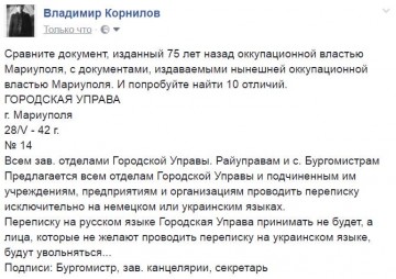 "Мыздобулы" в картинках. Смешных и не очень... 30.05.2017