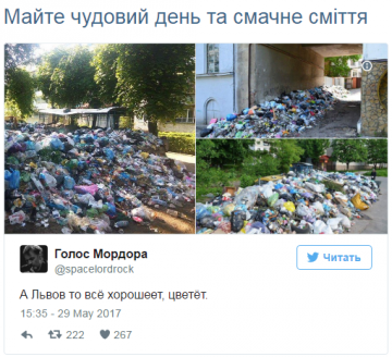 "Мыздобулы" в картинках. Смешных и не очень... 30.05.2017