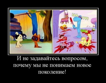 "Мыздобулы" в картинках. Смешных и не очень... 30.05.2017