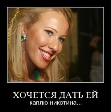 "Мыздобулы" в картинках. Смешных и не очень... 30.05.2017