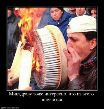 "Мыздобулы" в картинках. Смешных и не очень... 30.05.2017