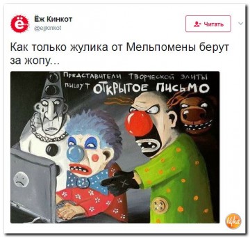 "Мыздобулы" в картинках. Смешных и не очень... 30.05.2017