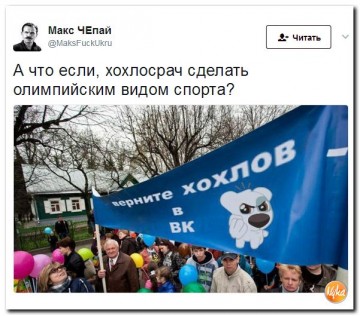 "Мыздобулы" в картинках. Смешных и не очень... 30.05.2017