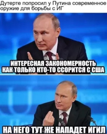 "Мыздобулы" в картинках. Смешных и не очень... 30.05.2017