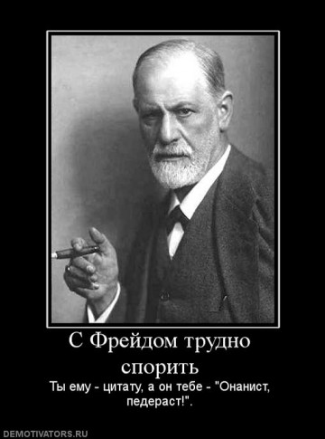 "Мыздобулы" в картинках. Смешных и не очень... 30.05.2017