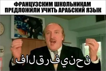 "Мыздобулы" в картинках. Смешных и не очень... 30.05.2017