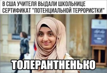 "Мыздобулы" в картинках. Смешных и не очень... 30.05.2017