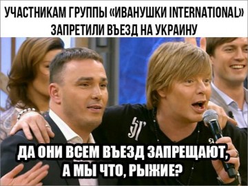 "Мыздобулы" в картинках. Смешных и не очень... 30.05.2017