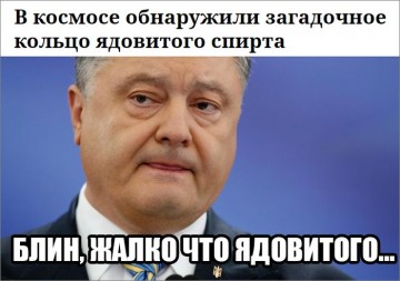 "Мыздобулы" в картинках. Смешных и не очень... 30.05.2017