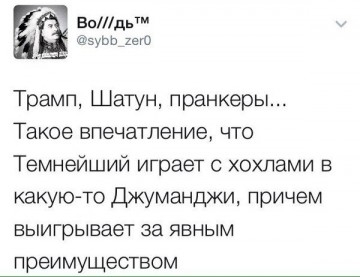 "Мыздобулы" в картинках. Смешных и не очень... 30.05.2017