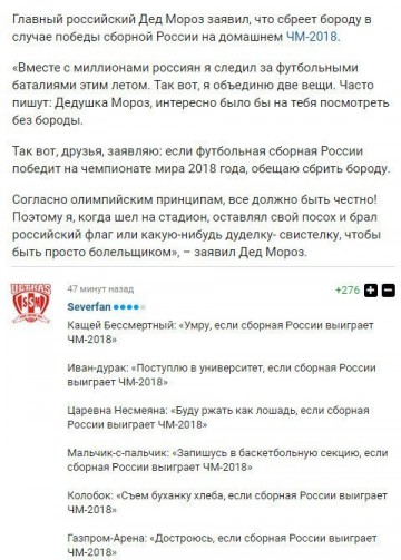 "Мыздобулы" в картинках. Смешных и не очень... 30.05.2017