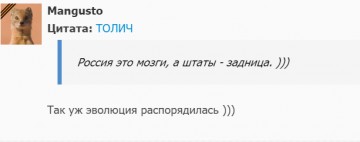 "Мыздобулы" в картинках. Смешных и не очень... 30.05.2017