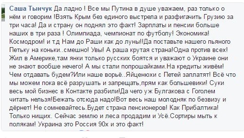 Смелость никто не отменял...