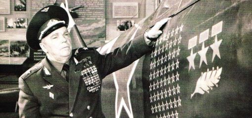 Легендарное НПО имени Лавочкина отмечает юбилей