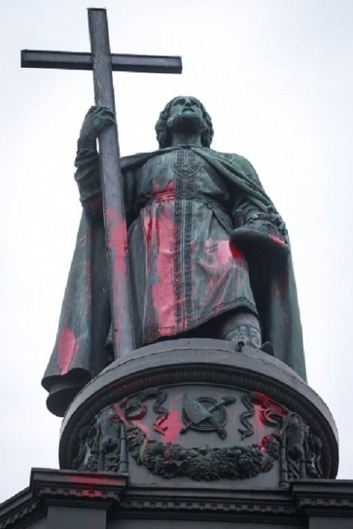 Хазарская повстанческая армия.