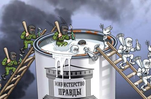 Почему Стець больше не Минстець 