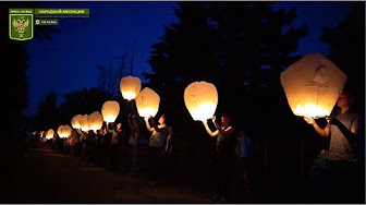 Молодежь Луганска запустила в небо воздушные фонарики в память о погибших детях Республики