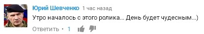 Никогда не следует недооценивать предсказуемость тупизны (с) Никогда не следует недооценивать предсказуемость тупизны (с)