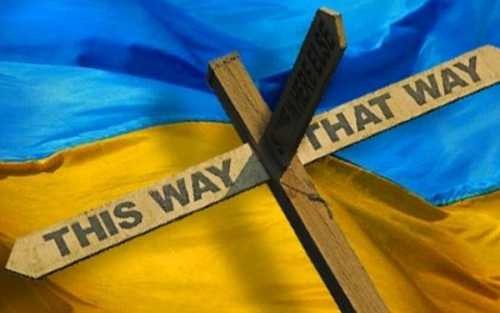 Украина: ассоциация или оккупация? Украина: ассоциация или оккупация?
