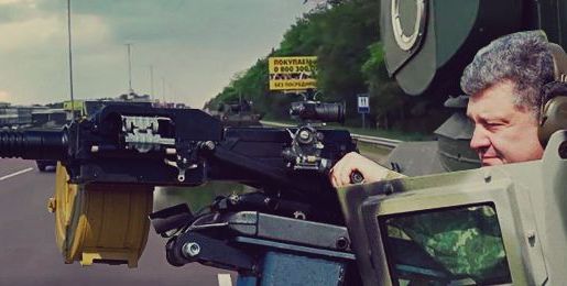 Порошенко обьявил об отправке для Нацгвардии новых БТРов с лазерным дальномером