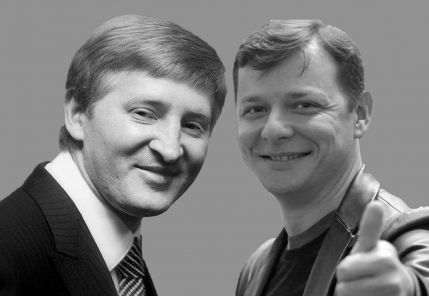 Неожиданный поворот: Вскрылись близкие отношения Ляшко и Ахметова