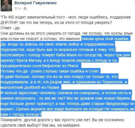 Бисер давно не мечу. Александр Роджерс Бисер давно не мечу. Александр Роджерс