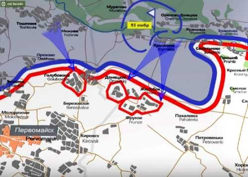 Чем может закончиться «Желобковая битва» Чем может закончиться «Желобковая битва»