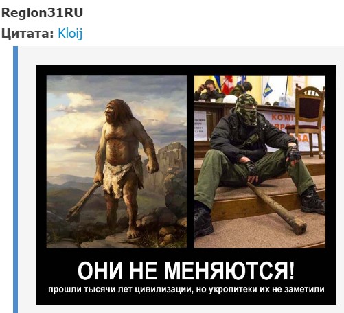 "Мыздобулы" в картинках. Смешных и не очень...10.06.2017