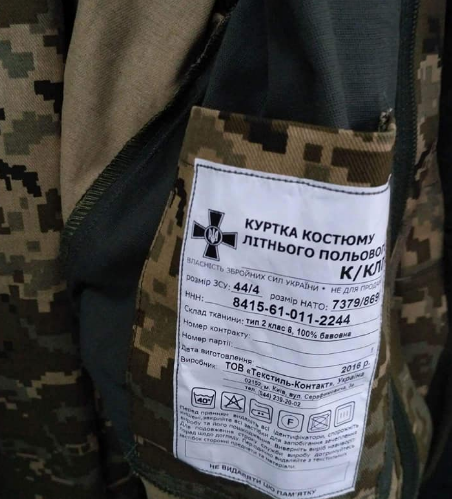 Как-будто такого не ожидали Как-будто такого не ожидали