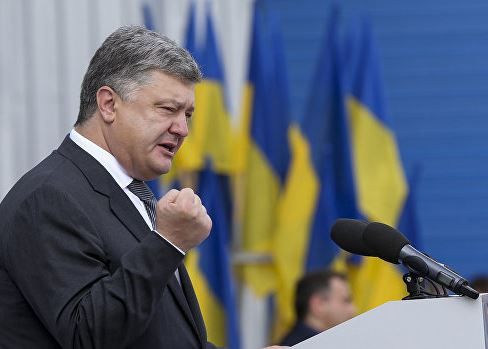 Порошенко рассказал, почему не отменяет "АТО" в Донбассе
