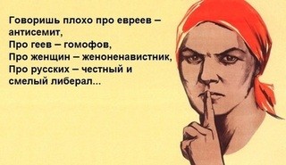 "Мыздобулы" в картинках. Смешных и не очень...14.07.2017