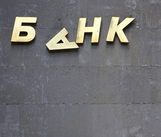Не будь богатым. Государство тебе завидует