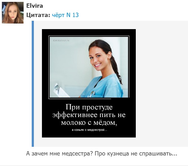 "Мыздобулы" в картинках. Смешных и не очень...14.07.2017