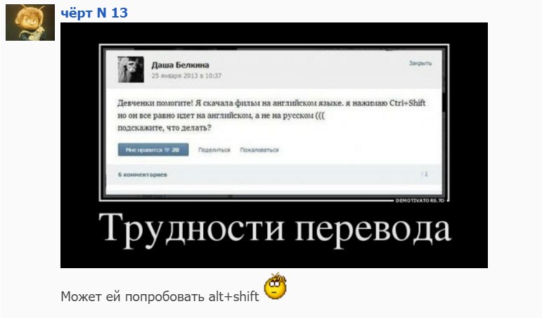 "Мыздобулы" в картинках. Смешных и не очень...14.07.2017