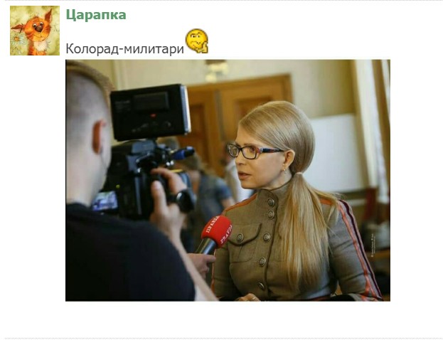 "Мыздобулы" в картинках. Смешных и не очень...14.07.2017
