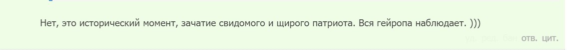 "Мыздобулы" в картинках. Смешных и не очень...14.07.2017