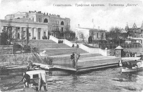 14 июня 1783 года основан великий русский город-герой Севастополь