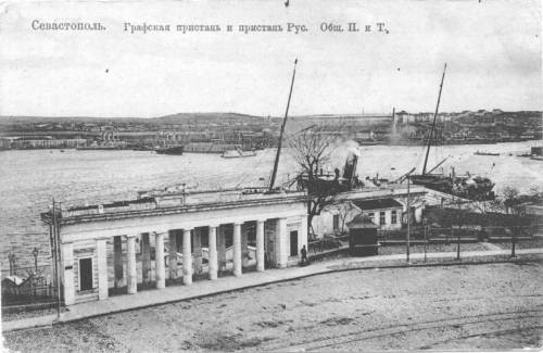 14 июня 1783 года основан великий русский город-герой Севастополь