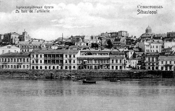 14 июня 1783 года основан великий русский город-герой Севастополь