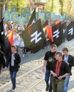 Нацистский авангард Украины Нацистский авангард Украины
