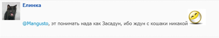 "Мыздобулы" в картинках. Смешных и не очень...15.07.2017 "Мыздобулы" в картинках. Смешных и не очень...15.07.2017