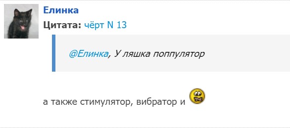 "Мыздобулы" в картинках. Смешных и не очень...15.07.2017 "Мыздобулы" в картинках. Смешных и не очень...15.07.2017