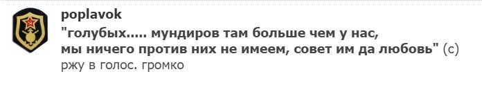 "Мыздобулы" в картинках. Смешных и не очень...15.07.2017 "Мыздобулы" в картинках. Смешных и не очень...15.07.2017